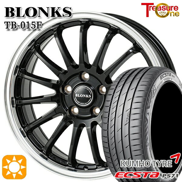 【取付対象】リーフ レヴォーグ 215/50R17 95W XL クムホ エクスタ PS71 トレジャーワン ブロンクス TB015F BK/RP 17インチ 7.0J 5H114.3 サマータイヤホイールセット