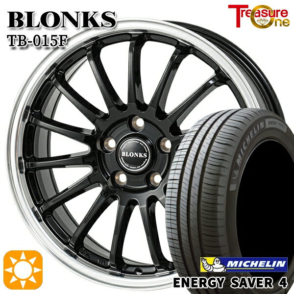 【取付対象】リーフ アクセラ 205/55R16 94V XL ミシュラン エナジーセイバー4 トレジャーワン ブロンクス TB015F BK/RP 16インチ 6.5J 5H114.3 サマータイヤホイールセット