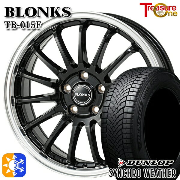 【取付対象】205/55R16 94H XL ダンロップ シンクロウェザー トレジャーワン ブロンクス TB015F BK/RP 16インチ 6.5J 5H114.3 オールシーズンタイヤホイールセット