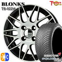 155/65R14 75T クムホ ソルウス 4S HA32 トレジャーワン ブロンクス TB022M ブラックポリッシュ 14インチ 4.5J 4H100 +...