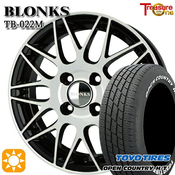 【取付対象】フィット アクア 185/60R15 84H トーヨー オープンカントリー H/T2 WL トレジャーワン ブロンクス TB022M ブラックポリッシュ 15インチ 5.5J 4H100 +38/+45 サマータイヤホイールセット