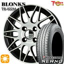 【取付対象】165/65R14 79S ブリヂストン ニューノ トレジャーワン ブロンクス TB022M ブラックポリッシュ 14インチ 5.5J 4H100 サマータイヤホイールセット