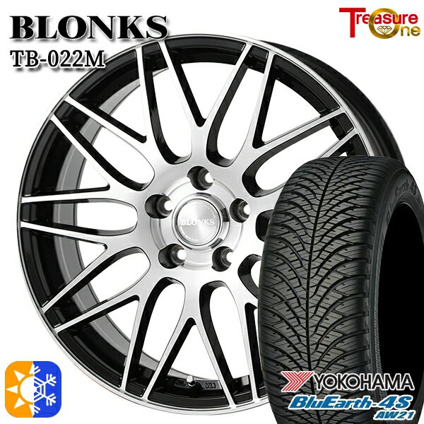 215/45R17 91W XL ヨコハマ ブルーアース 4S AW21 トレジャーワン ブロンクス TB022M ブラックポリッシュ 17インチ 7.0J 5H100 +50 オールシーズンタイヤホイールセット