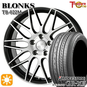 【取付対象】195/65R15 91H ブリヂストン レグノ GRX2 トレジャーワン ブロンクス TB022M ブラックポリッシュ 15インチ 6.0J 5H114.3 +43/+53 サマータイヤホイールセット