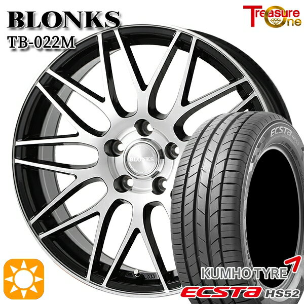 【取付対象】205/55R16 91V クムホ エクスタ HS52 トレジャーワン ブロンクス TB022M ブラックポリッシュ 16インチ 6.5J 5H114.3 +38/+48/+53 サマータイヤホイールセット