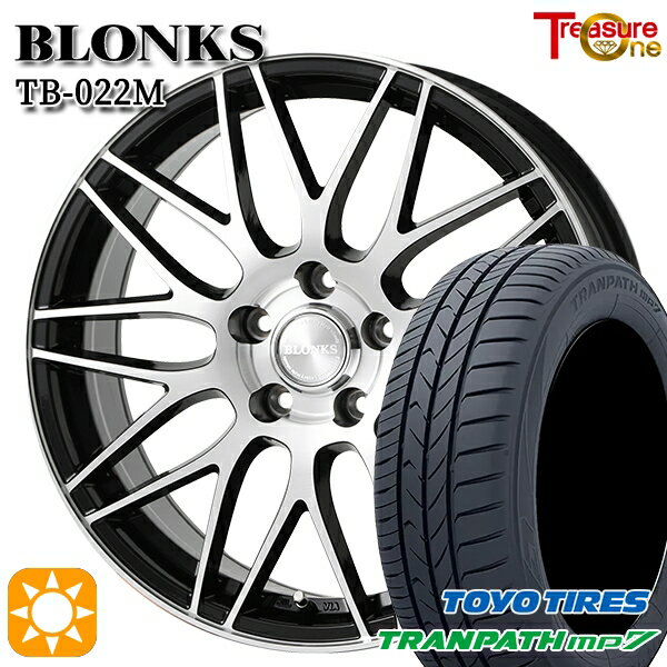 【取付対象】195/65R15 91H トーヨー トランパス mp7 トレジャーワン ブロンクス TB022M ブラックポリッシュ 15インチ 6.0J 5H100 サマータイヤホイールセット