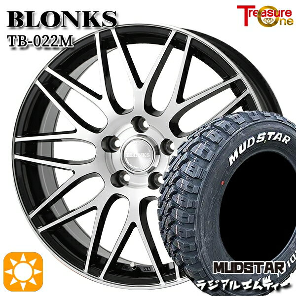 【取付対象】215/60R16 99T XL マッドスター ラジアル M/T ホワイトレター トレジャーワン ブロンクス TB022M ブラックポリッシュ 16インチ 6.5J 5H114.3 +38/+48/+53 サマータイヤホイールセット