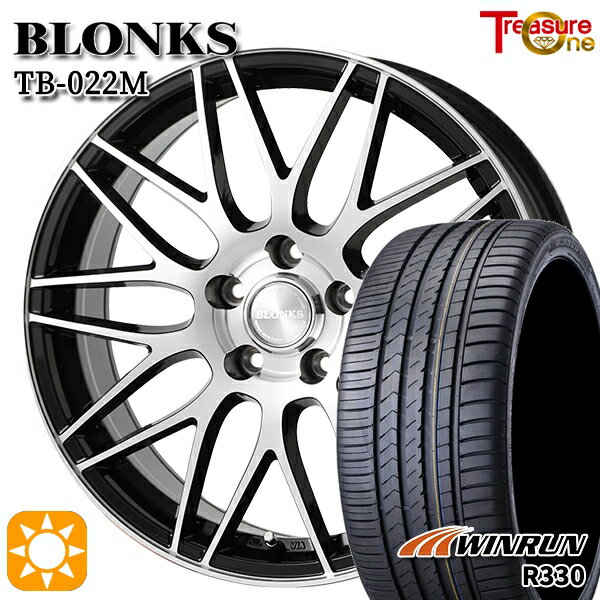 【取付対象】アクセラ アテンザ 215/45R18 93W XL ウィンラン R330 トレジャーワン ブロンクス TB022M ブラックポリッシュ 18インチ 7.5J 5H114.3 サマータイヤホイールセット