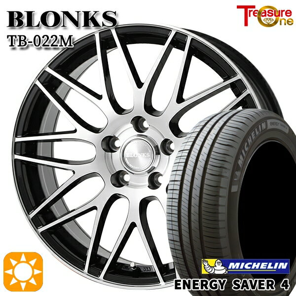 【取付対象】195/65R15 95H XL ミシュラン エナジーセイバー4 トレジャーワン ブロンクス TB022M ブラックポリッシュ 15インチ 6.0J 5H114.3 +43/+53 サマータイヤホイールセット