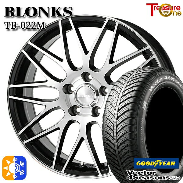 215/60R16 95H グッドイヤー ベクター フォーシーズンズ トレジャーワン ブロンクス TB022M ブラックポリッシュ 16インチ 6.5J 5H114.3 +38/+48/+53 オールシーズンタイヤホイールセット