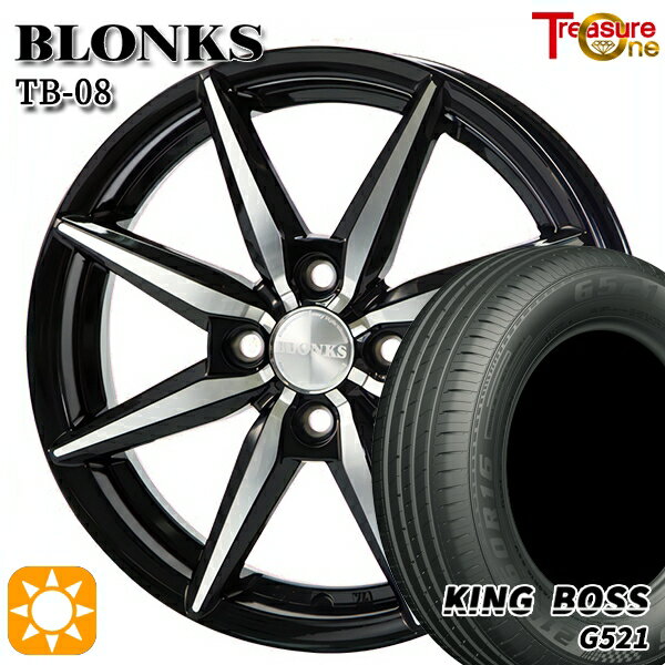 【取付対象】165/60R14 75H キングボス G521 トレジャーワン ブロンクス TB08 ブラックポリッシュ 14インチ 4.5J 4H100 サマータイヤホイールセット