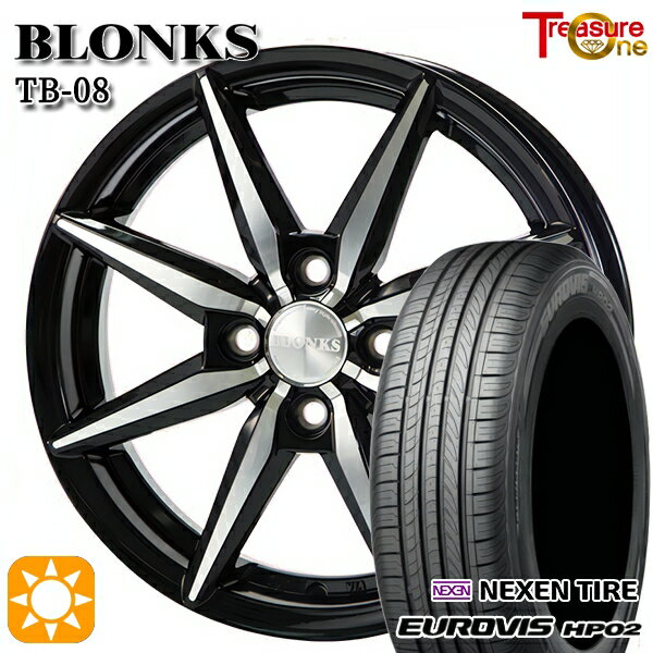 【取付対象】155/65R14 ネクセン ロードストーン ユーロビズ HP02 トレジャーワン ブロンクス TB08 ブラックポリッシュ 14インチ 4.5J 4H100 サマータイヤホイールセット