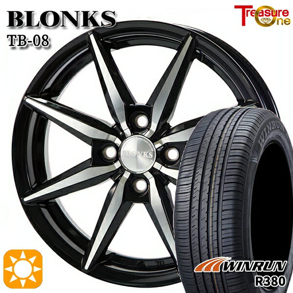【取付対象】エブリィワゴン 165/60R14 75H ウィンラン R380 トレジャーワン ブロンクス TB08 ブラックポリッシュ 14インチ 4.5J 4H100 サマータイヤホイールセット