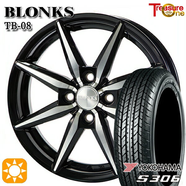 【取付対象】N-BOX 155/65R14 75S ヨコハマ S306 トレジャーワン ブロンクス TB08 ブラックポリッシュ 14インチ 4.5J 4H100 サマータイヤホイールセット