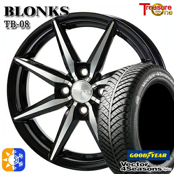 155/65R13 73H グッドイヤー ベクター フォーシーズンズ トレジャーワン ブロンクス TB08 13インチ 4.0J 4H100 ブラックポリッシュ オールシーズンタイヤホイールセット
