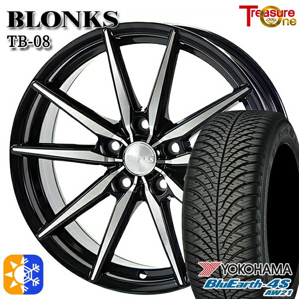 215/45R17 91W XL ヨコハマ ブルーアース 4S AW21 トレジャーワン ブロンクス TB08 ブラックポリッシュ 17インチ 7.0J 5H114.3 オールシーズンタイヤホイールセット