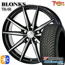 215/45R17 91W XL ヨコハマ ブルーアース 4S AW21 トレジャーワン ブロンクス TB08 ブラックポリッシュ 17インチ 7.0J 5H114.3 オールシーズンタイヤホイールセット