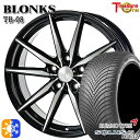 インプレッサXV フォレスター 225/55R17 101W XL クムホ ソルウス 4S HA32 トレジャーワン ブロンクス TB08 ブラックポリッシュ 17インチ 7.0J 5H100 オールシーズンタイヤホイールセット