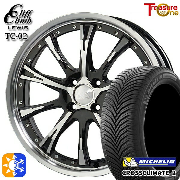 アクア ヤリス 205/40R17 84W XL ミシュラン クロスクライメート2 トレジャーワン クリフクライムルイス TC02 ブラックポリッシュ 17インチ 7.0J 4H100 オールシーズンタイヤホイールセット