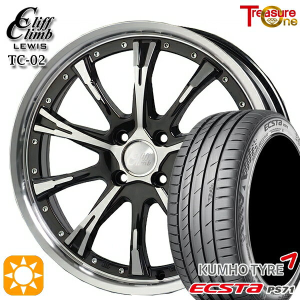 【取付対象】アクア ヤリス 205/40R17 84W XL クムホ エクスタ PS71 トレジャーワン クリフクライムルイス TC02 ブラックポリッシュ 17インチ 7.0J 4H100 サマータイヤホイールセット