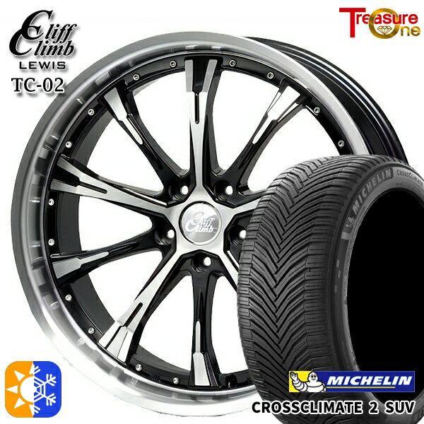 225/45R19 96W XL ~V NXNC[g2 SUV gW[ NtNCCX TC02 ubN|bV 19C` 9.0J 5H114.3 I[V[Y^CzC[Zbg