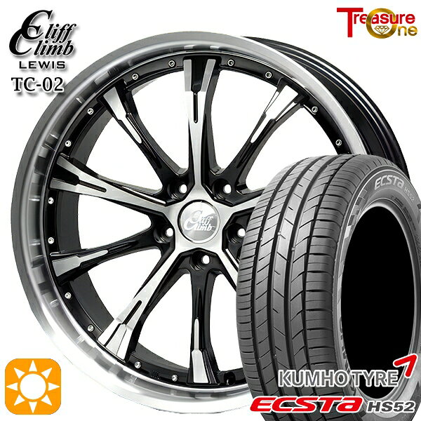 【取付対象】215/60R17 100V XL クムホ エクスタ HS52 トレジャーワン クリフクライムルイス TC02 ブラックポリッシュ 17インチ 7.0J 5H114.3 サマータイヤホイールセット