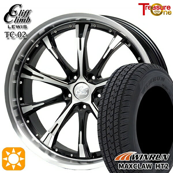 【取付対象】225/65R17 102H ウィンラン マックスクロウ HT2 トレジャーワン クリフクライムルイス TC02 ブラックポリッシュ 17インチ 7.0J 5H114.3 サマータイヤホイールセット
