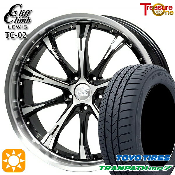 【取付対象】215/55R17 94V トーヨー トランパス mp7 トレジャーワン クリフクライムルイス TC02 ブラックポリッシュ 17インチ 7.0J 5H114.3 サマータイヤホイールセット