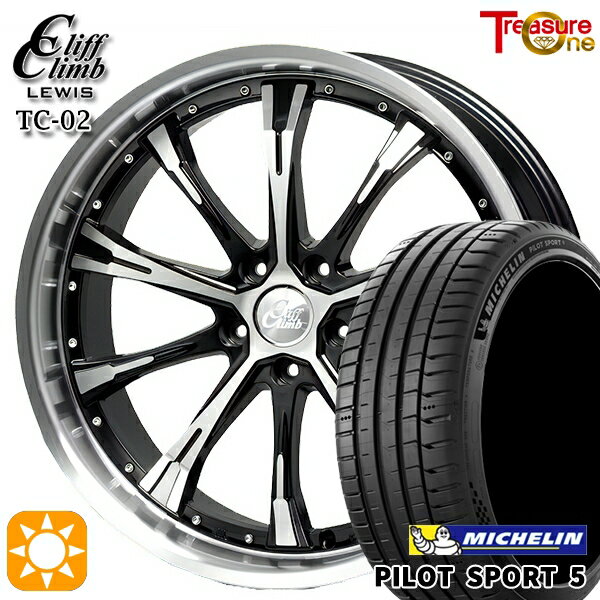 【取付対象】セレナ 215/40R18 89Y XL ミシュラン パイロットスポーツ5 トレジャーワン クリフクライムルイス TC02 ブラックポリッシュ 18インチ 7.0J 5H114.3 サマータイヤホイールセット