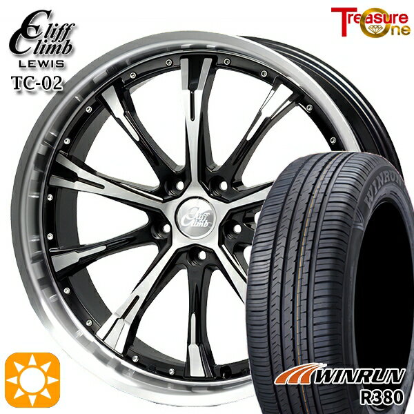【取付対象】C-HR カローラクロス 215/60R17 96V ウィンラン R380 トレジャーワン クリフクライムルイス TC02 ブラックポリッシュ 17インチ 7.0J 5H114.3 サマータイヤホイールセット