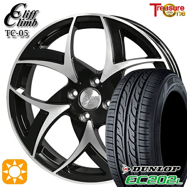 楽天市場】クリフクライム tc05 155/65r14の通販 楽天市場】クリフクライム tc05 155/65r14の通販