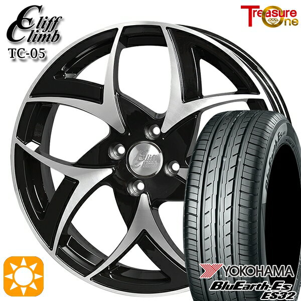 【取付対象】フィット アクア 185/60R15 84H ヨコハマ ブルーアース ES32 トレジャーワン クリフクライム TC05 ブラックポリッシュ 15インチ 5.5J 4H100 サマータイヤホイールセット