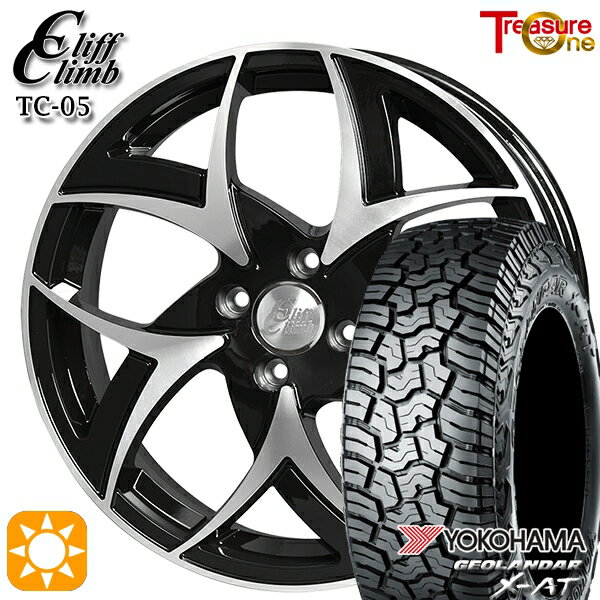 【取付対象】アゲトラ 155/65R14 ヨコハマ ジオランダーX-AT G016 トレジャーワン クリフクライム TC05 ブラックポリッシュ 14インチ 4.5J 4H100 サマータイヤホイールセット