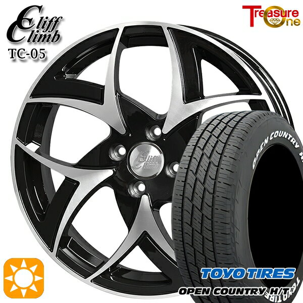 【取付対象】フィット アクア 185/60R15 84H トーヨー オープンカントリー H/T2 WL トレジャーワン クリフクライム TC05 ブラックポリッシュ 15インチ 5.5J 4H100 サマータイヤホイールセット