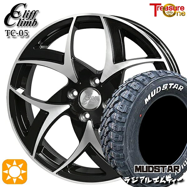 【取付対象】175/60R16 82H マッドスター ラジアル M/T ホワイトレター トレジャーワン クリフクライム TC05 ブラックポリッシュ 16インチ 6.0J 4H100 サマータイヤホイールセット