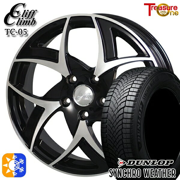 【取付対象】245/35R20 95V XL ダンロップ シンクロウェザー トレジャーワン クリフクライム TC05 ブラックポリッシュ 20インチ 8.5J 5H114.3 オールシーズンタイヤホイールセット