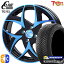 ޥĥ2 Ρ 195/55R16 91V XL ߥ 饤᡼2 ȥ쥸㡼 ե饤 TC05 ֥åݥå֥롼ꥢ 16 6.0J 4H100 륷󥿥ۥ륻å