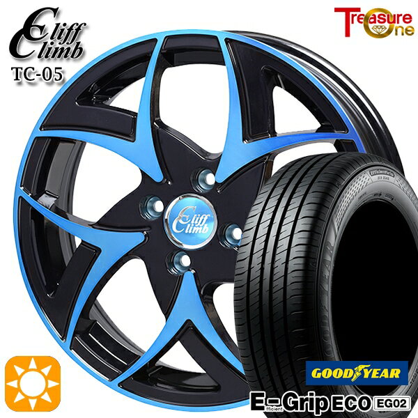 【取付対象】フィット アクア 185/60R15 84H グッドイヤー エフィシェントグリップ EG02 トレジャーワン クリフクライム TC05 ブラックポリッシュブルークリア 15インチ 5.5J 4H100 サマータイヤホイールセット