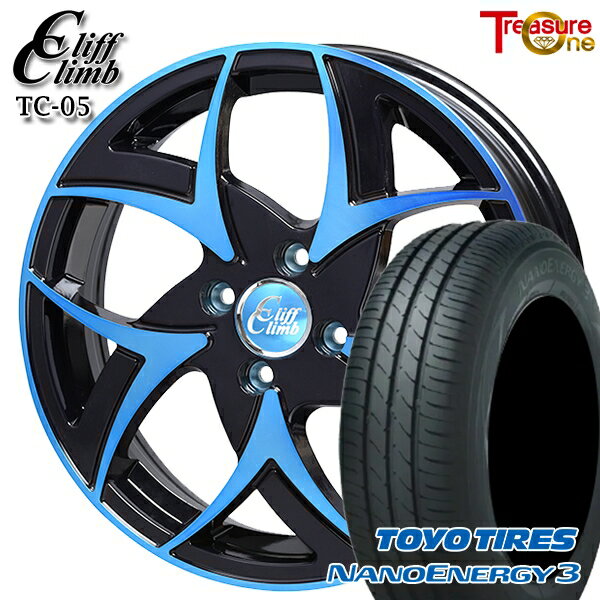 【取付対象】エブリィワゴン 165/60R14 75H トーヨー ナノエナジー3 トレジャーワン クリフクライム TC05 ブラックポリッシュブルークリア 14インチ 4.5J 4H100 サマータイヤホイールセット