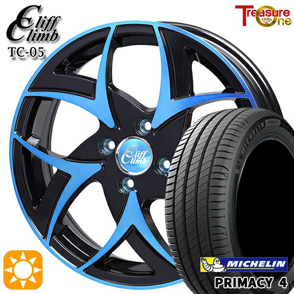 【取付対象】フィット アクア 185/60R15 88H XL ミシュラン プライマシー4 トレジャーワン クリフクライム TC05 ブラックポリッシュブルークリア 15インチ 5.5J 4H100 サマータイヤホイールセット