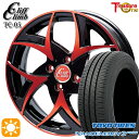 【取付対象】195/45R16 80W トーヨー ナノエナジー3プラス トレジャーワン クリフクライム TC05 ブラックポリッシュレッドクリア 16インチ 6.0J 4H100 サマータイヤホイールセット