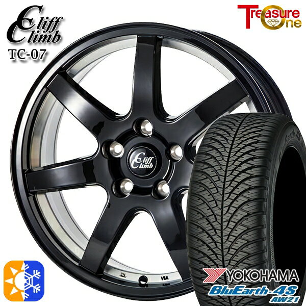 エクストレイル アテンザ 225/55R17 101W XL ヨコハマ ブルーアース 4S AW21 トレジャーワン クリフクライム TC07 ブラックアンダーカット 17インチ 7.0J 5H114.3 オールシーズンタイヤホイールセット