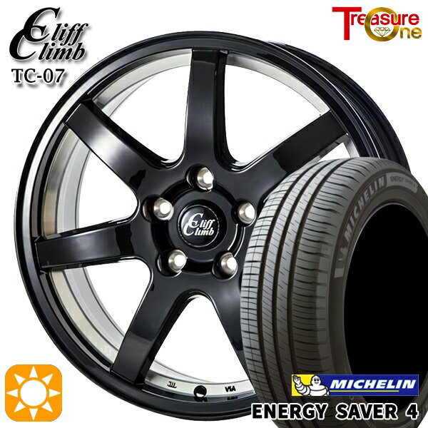【取付対象】195/65R15 95H XL ミシュラン エナジーセイバー4 トレジャーワン クリフクライム TC07 ブラックアンダーカット 15インチ 6.0J 5H114.3 サマータイヤホイールセット