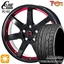 【取付対象】アイシス ノア 215/45R17 91W XL ニットー NT555 G2 トレジャーワン クリフクライム TC07 ブラックレッドアンダーカット 17インチ 7.0J 5H114.3 サマータイヤホイールセット