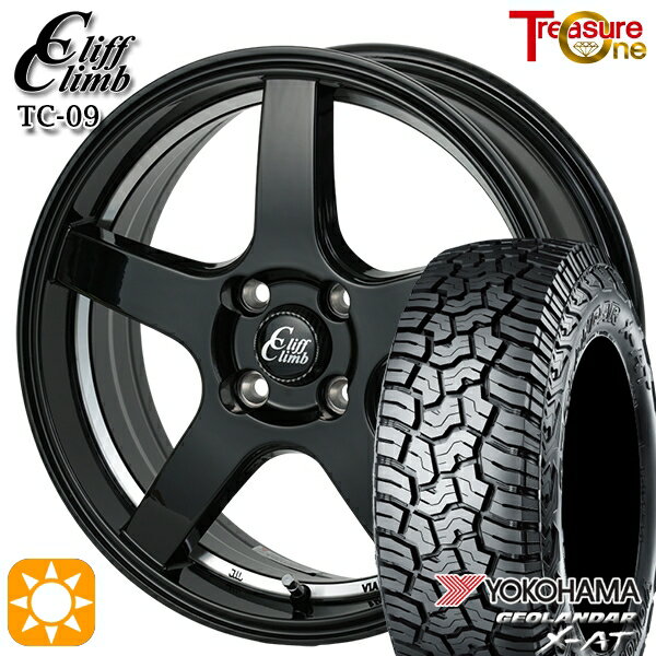 【取付対象】軽トラ 155/65R14 ヨコハマ ジオランダーX-AT G016 トレジャーワン クリフクライム TC09 ブラックアンダーカットポリッシュ 14インチ 4.5J 4H100 サマータイヤホイールセット
