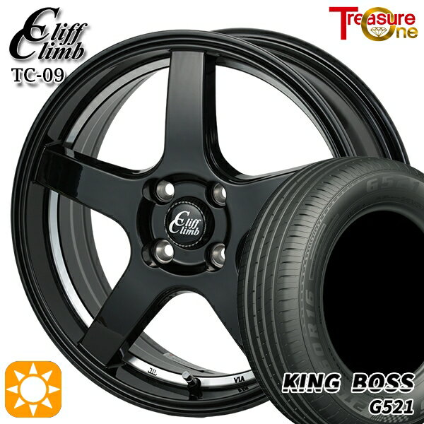 【取付対象】185/60R15 84H キングボス G521 トレジャーワン クリフクライム TC09 ブラックアンダーカットポリッシュ 15インチ 5.5J 4H100 サマータイヤホイールセット