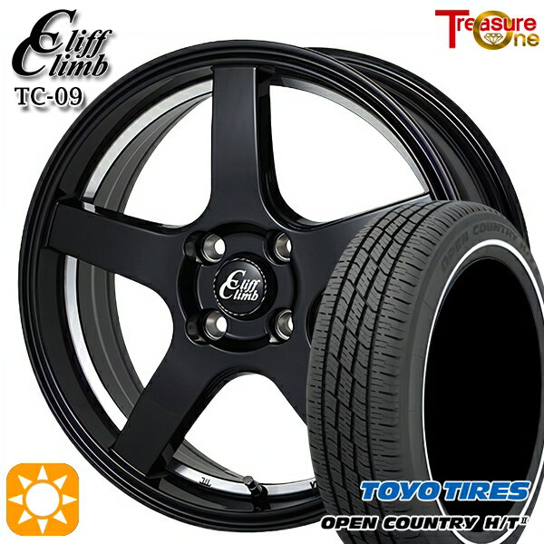 【取付対象】155/65R14 75H トーヨー オープンカントリー H/T2 WR トレジャーワン クリフクライム TC09 ブラックアンダーカットポリッシュ 14インチ 4.5J 4H100 サマータイヤホイールセット