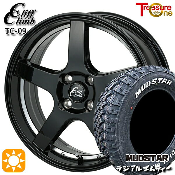 楽天市場】215 70r16 ホワイト レターの通販 楽天市場】215 70r16 ホワイト レターの通販