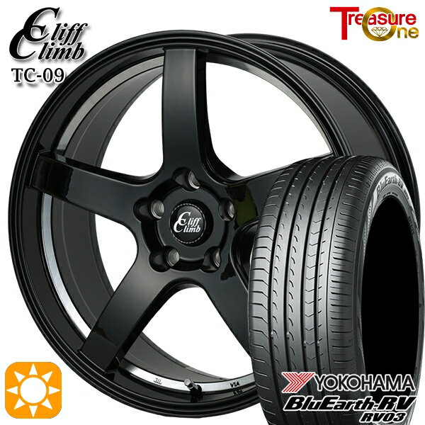 【取付対象】215/55R17 94V ヨコハマ ブルーアース RV03 トレジャーワン クリフクライム TC09 ブラックアンダーカットポリッシュ 17インチ 7.0J 5H100 サマータイヤホイールセット