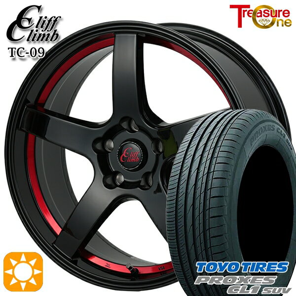 【取付対象】ヴェゼル レガシィ 225/60R18 100H トーヨー プロクセス CL1 SUV トレジャーワン クリフクライム TC09 ブラックレッドアンダーカット 18インチ 7.0J 5H114.3 サマータイヤホイールセット